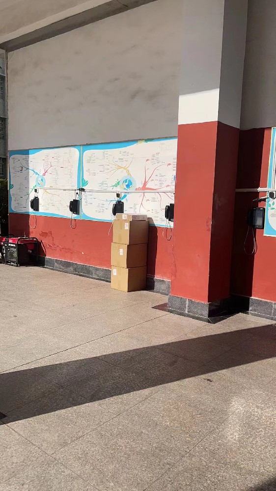 品科校园亲情电话机