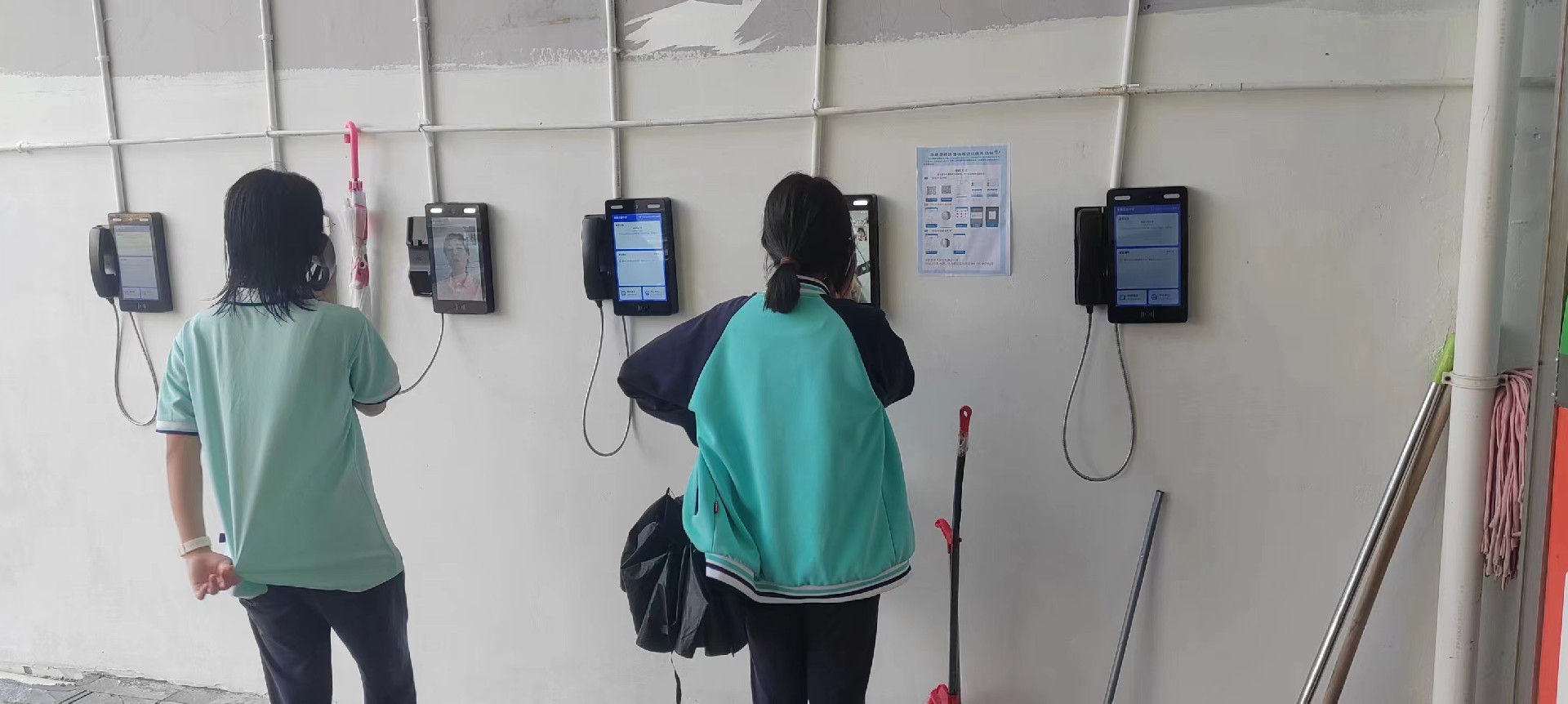 品科校园亲情电话机