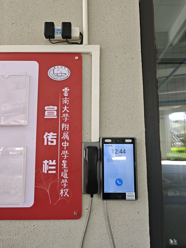 微信图片_20260326124438_4899_14.jpg